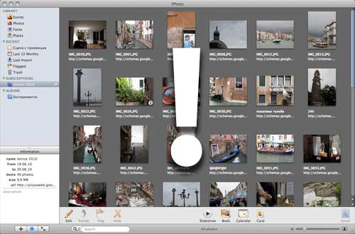 Complete copy of the web album in iPhoto